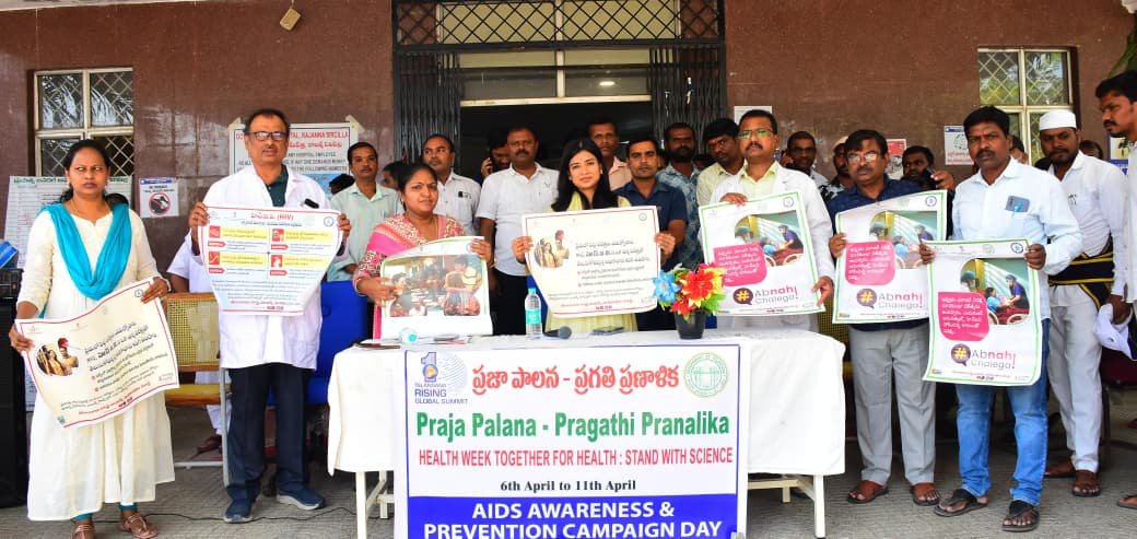 రోగ నిర్ధారణ పరీక్షలు చేయాలి.. మెరుగైన వైద్యం అందించాలి  ఆరోగ్య అవగాహన కల్పించాలి  కలెక్టర్ గరిమ అగ్రవాల్